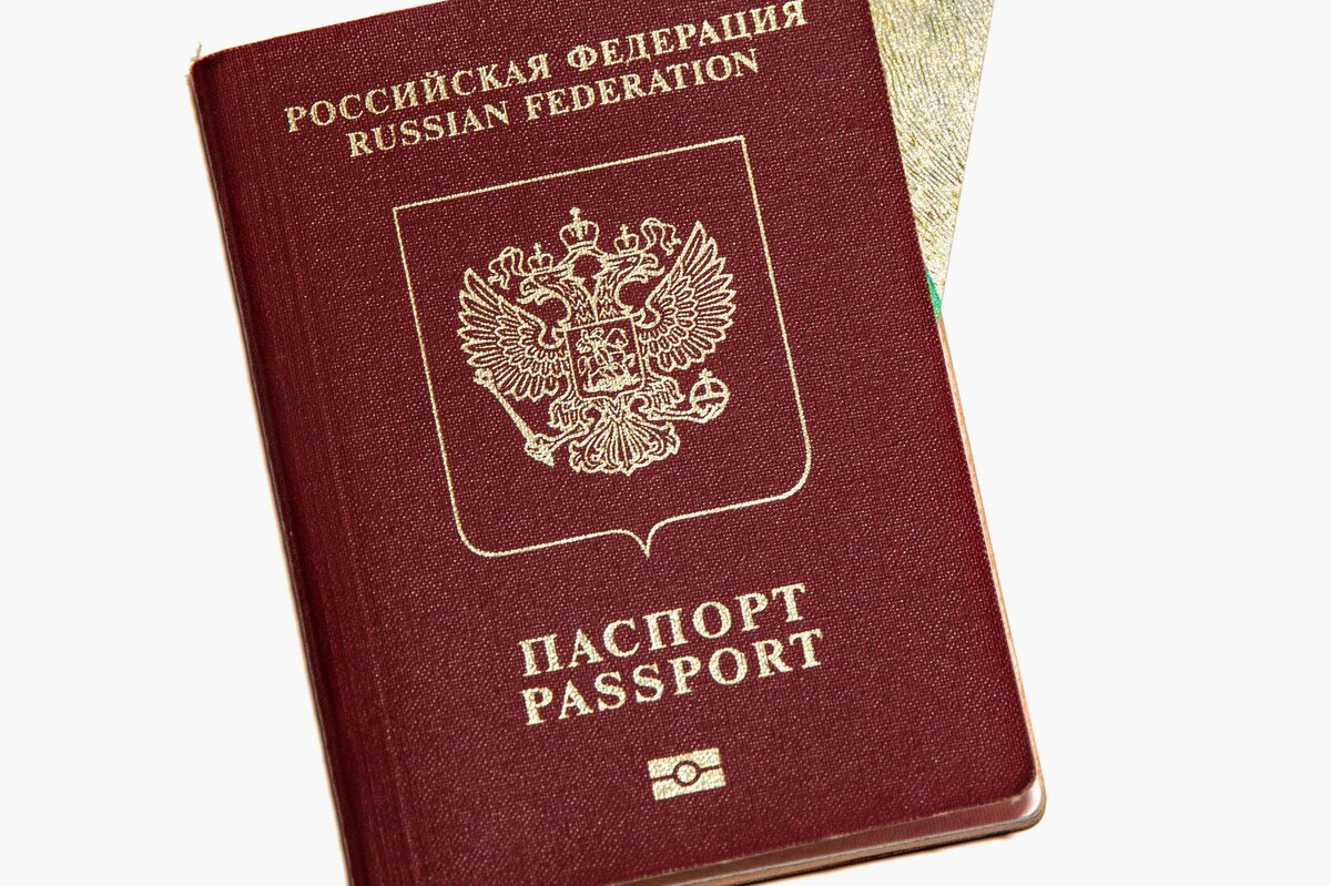     Почему со 2 февраля нельзя будет подать заявление на загранпаспорт нового образца