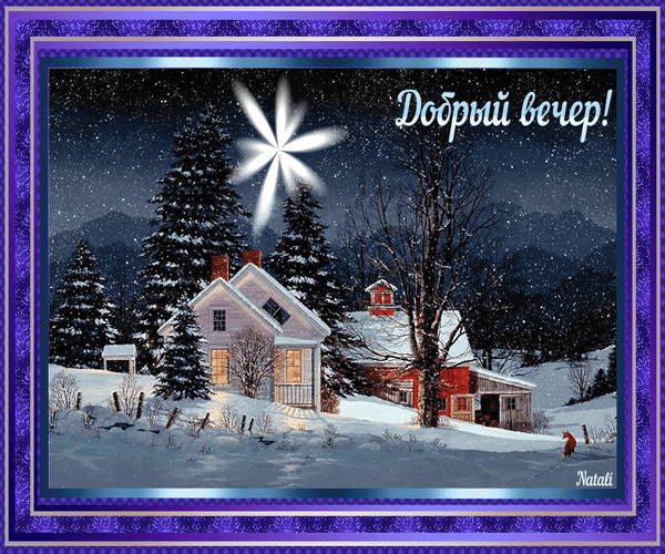 Источник: Яндекс картинки