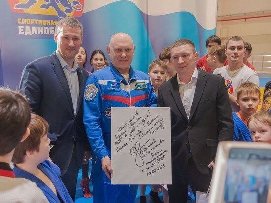     фото: пресс-служба УГМК