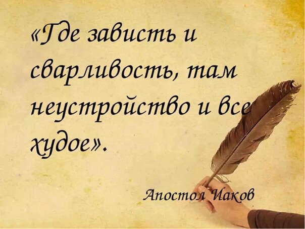 Источник: Яндекс. Картинки