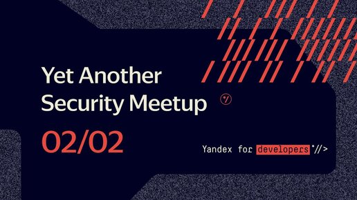 Yet Another Security Meetup #1