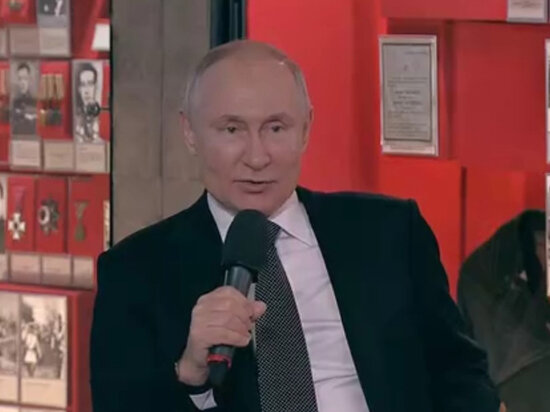   Кадр из видео