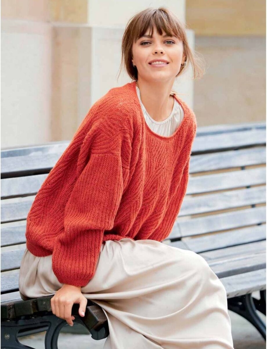 Скриншот из журнала Сабрина