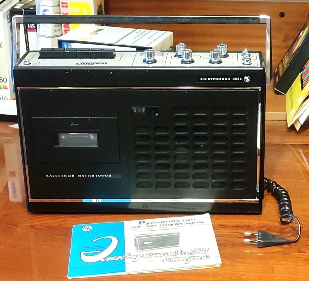 Кассетные магнитофоны СССР. Стереофонический кассетный магнитофон ...