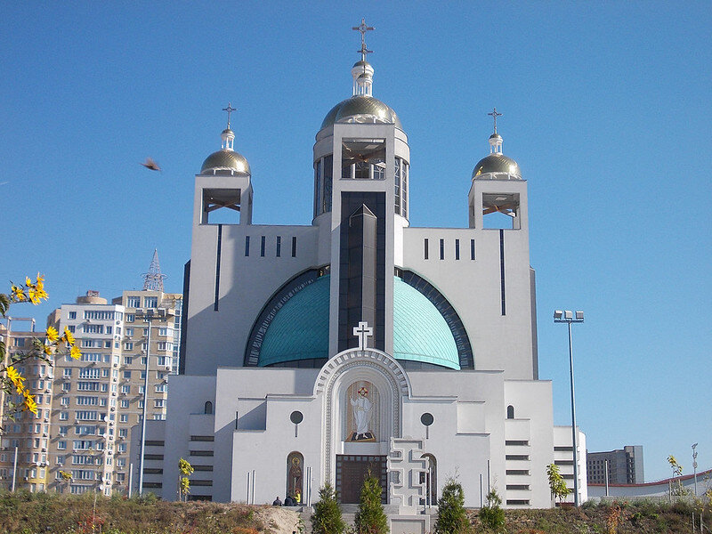 соборе воскресения христова угкц киев. греко католические храмы. украинская греко католическая церковь. униаты церковь греко-католическая. украинская правоверная грекокатолическая церковь.