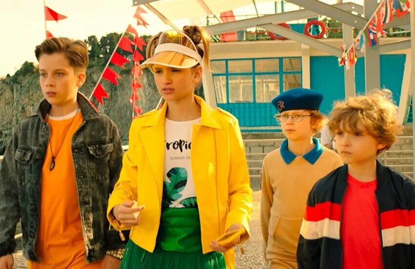 Перенесение в прошлое.