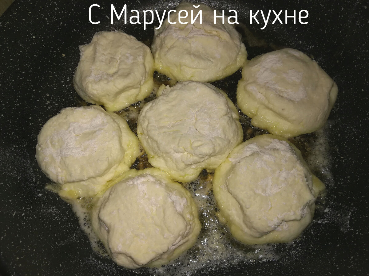 Творожные сырники с начинкой из шоколада. | С Марусей на кухне | Дзен