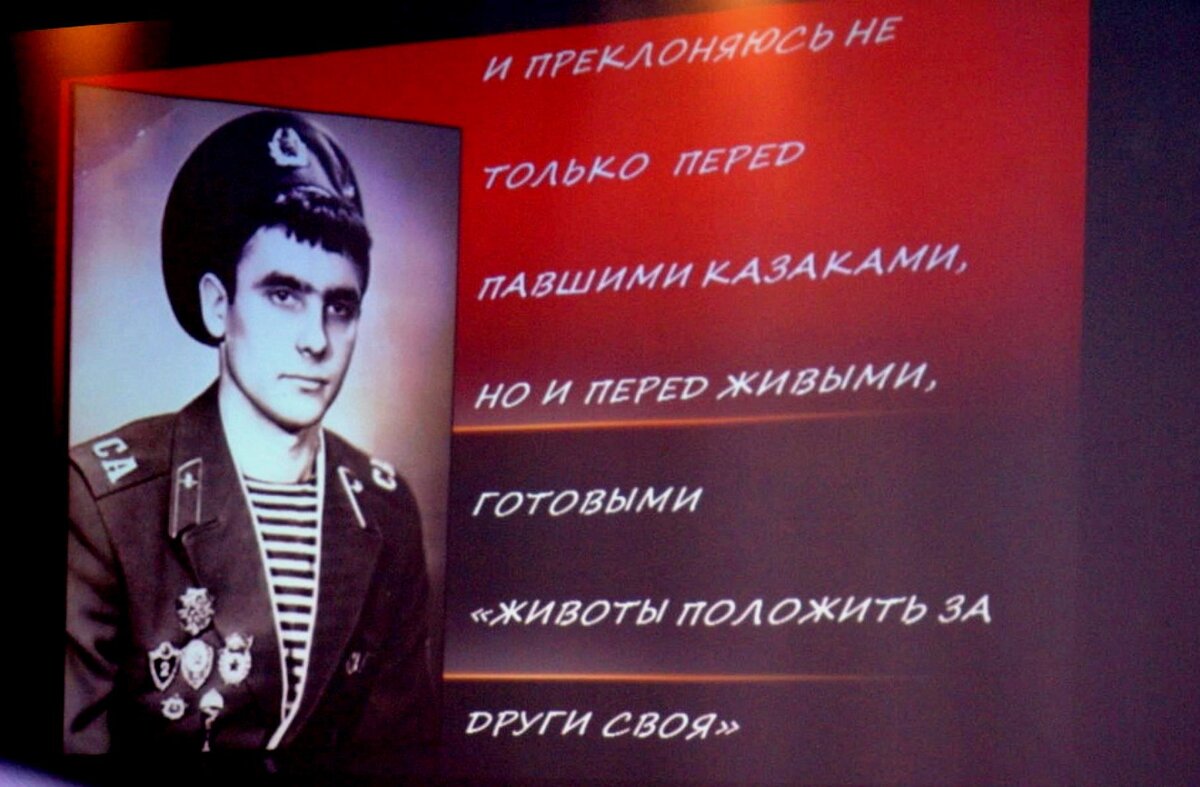 Не верьте, братцы, смерти нет!» Как 30 лет назад в Боснии погиб казачий  полковник Геннадий Котов | Дневник журналиста | Дзен