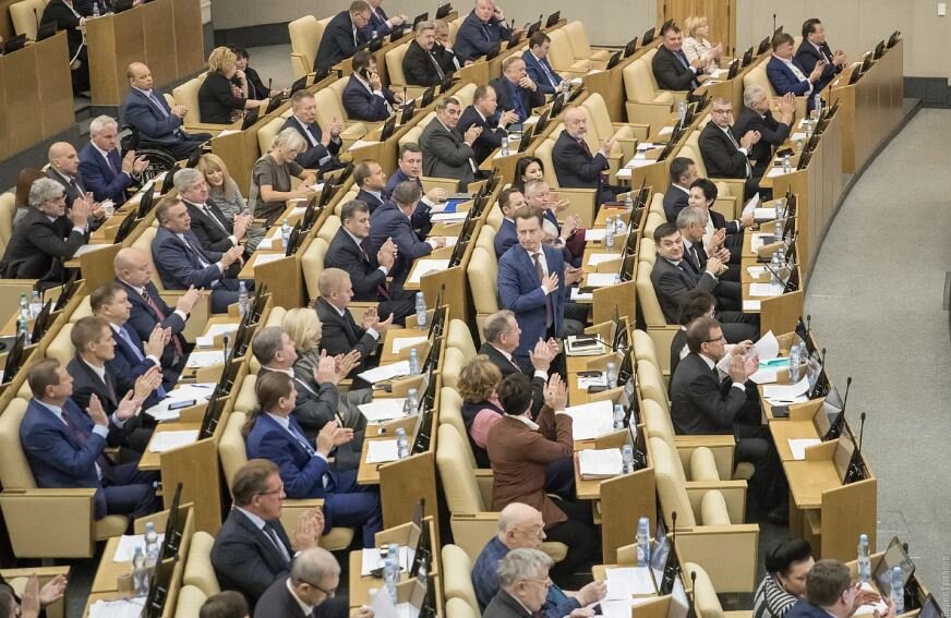 Заседание Госдумы (иллюстрация из открытых источников)