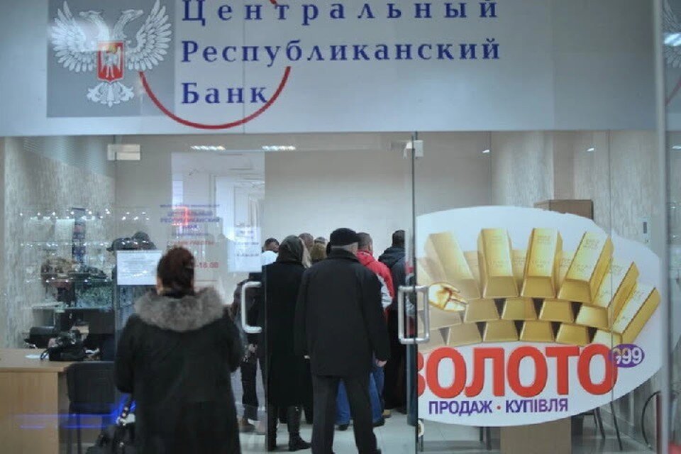     Сеть обслуживания ПСБ-банка в регионах вырастет, что позволит сделать более доступным получение банковских услуг местными жителями Юрий СОБОЛЕВ