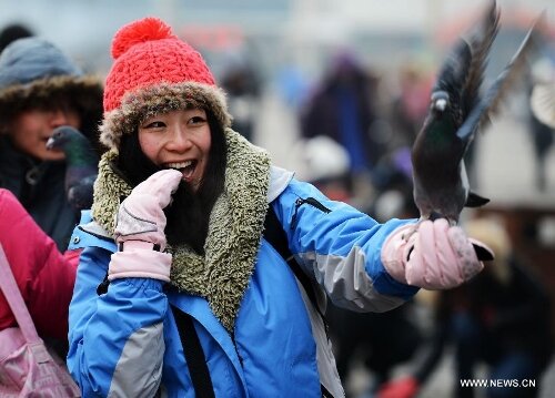 Фото globaltimes.cn