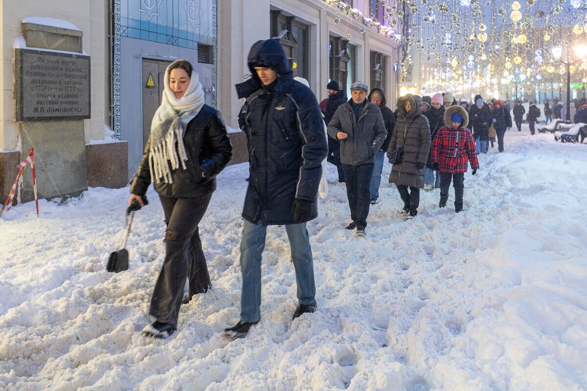 москва в феврале