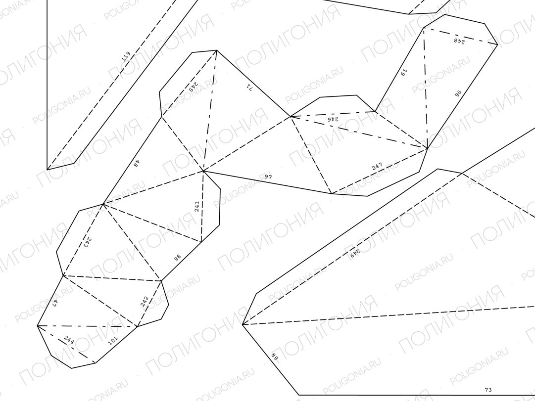 Паперкрафт. Объемные фигуры из бумаги | ПОЛИГОНИЯ | Дзен