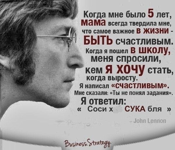 дзен имей ввиду взято из открытых источников