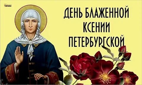 С интернета. 