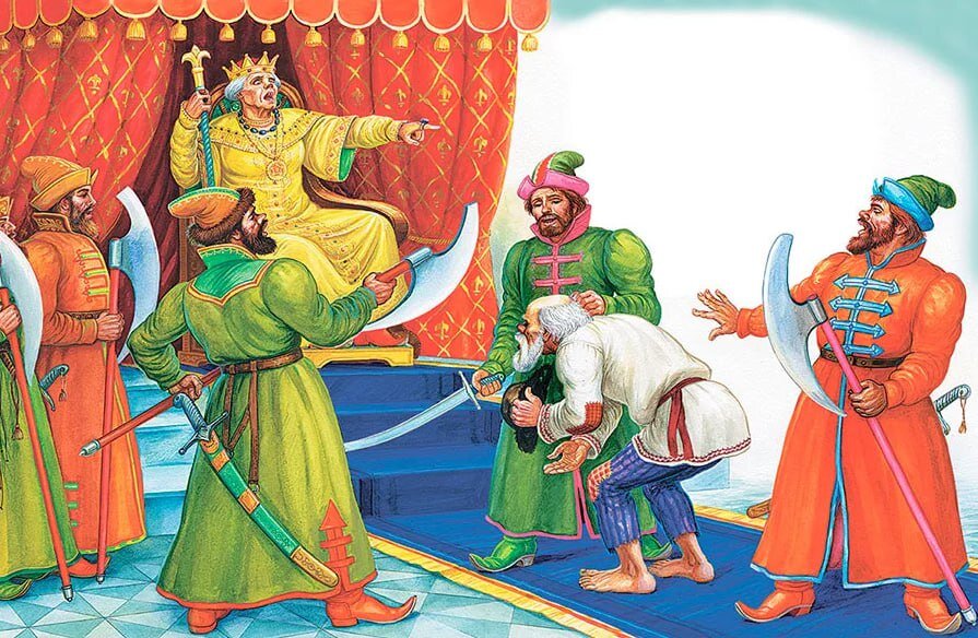 изображение из св.д.