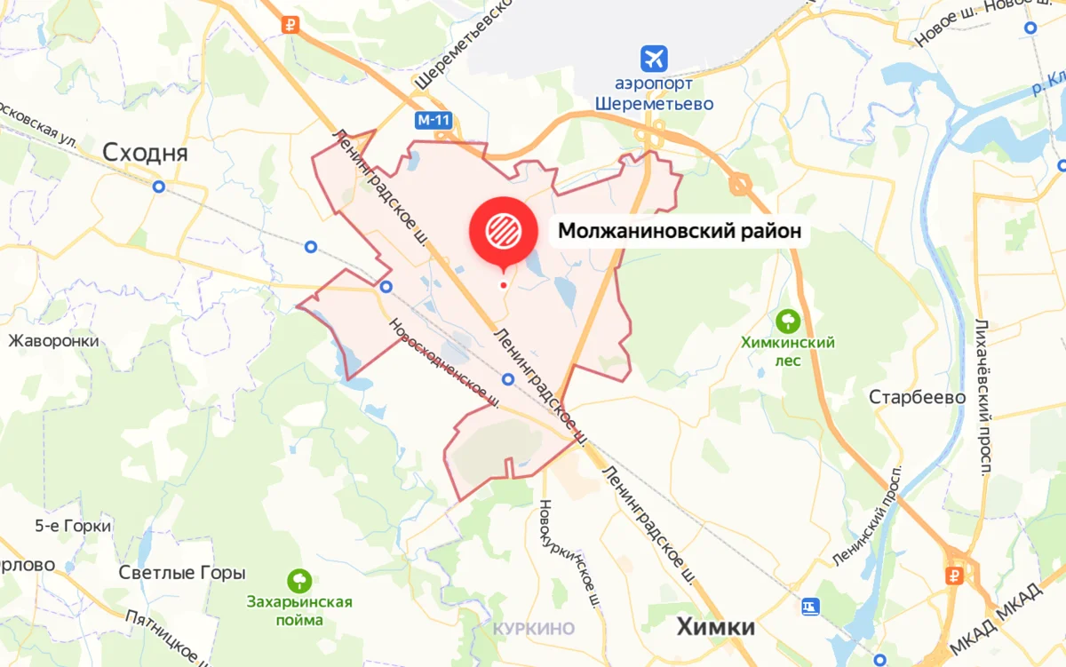 Молжаниново москва