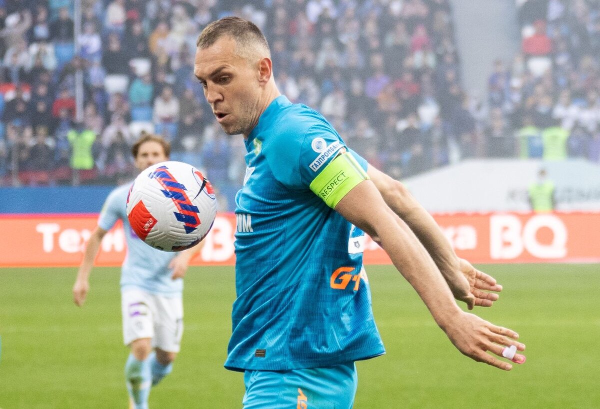 Артём Дзюба