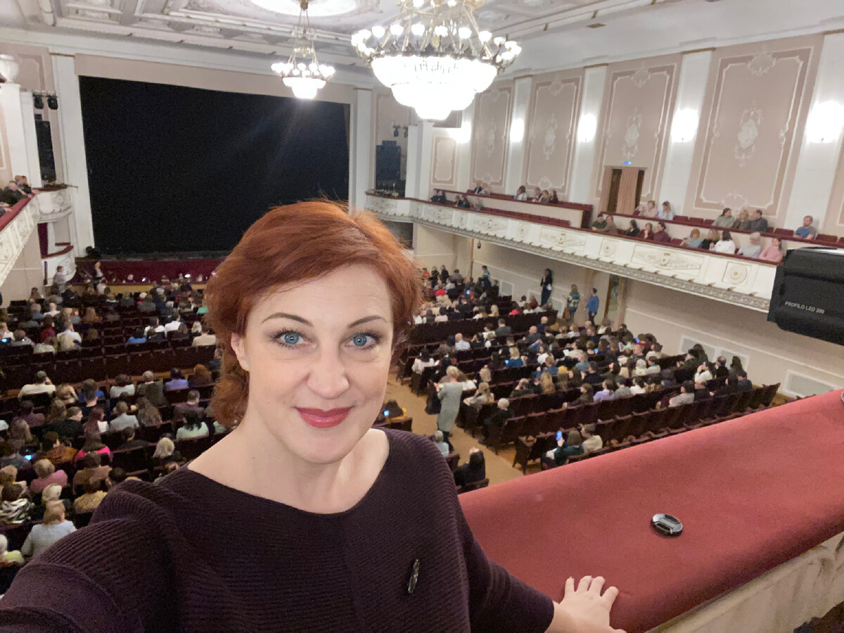 Личное фото