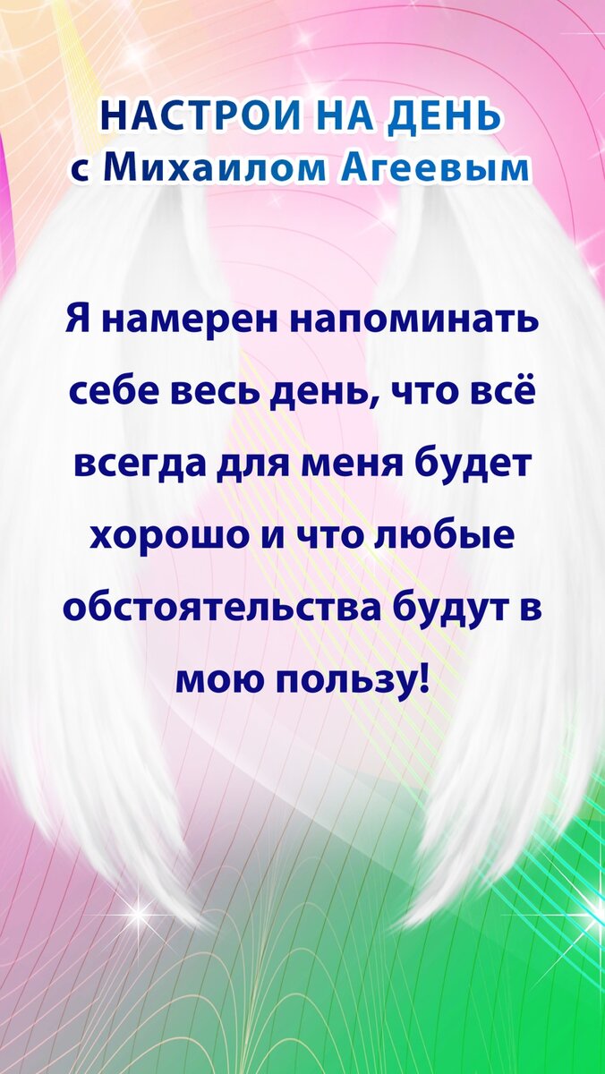 -2-3