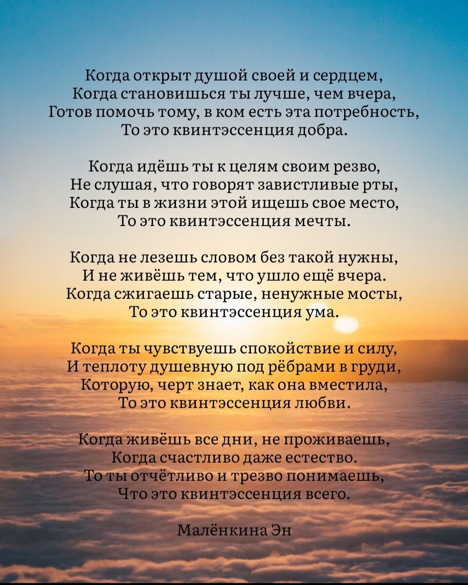 Гибкая Кристина любит танцы и пишет стихи: «Мисс Бикини Морозовска-2016»