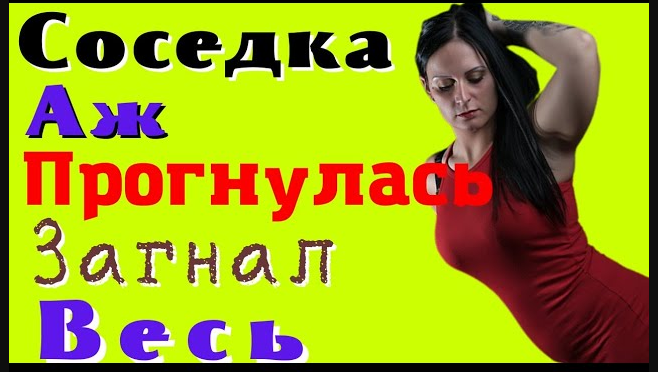 Пьяная пизде не хозяйка фото