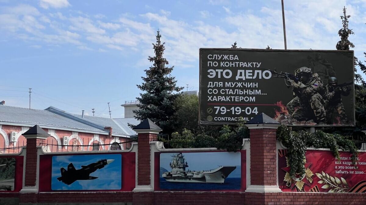 Калининский центральный военкомат тюмень. Калининский центральный военкомат тюмень. Калининский центральный военкомат тюмень. Володарского 5 тюмень военкомат. Калининский центральный военкомат тюмень.