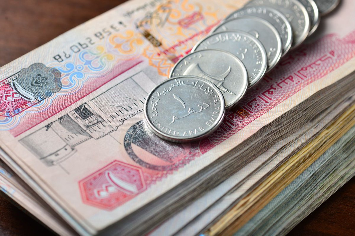 Экономика ОАЭ. Налоги в Дубае. Экономика Объединённых арабских Эмиратов. Экономика арабских Эмиратов. Дирхам покупать