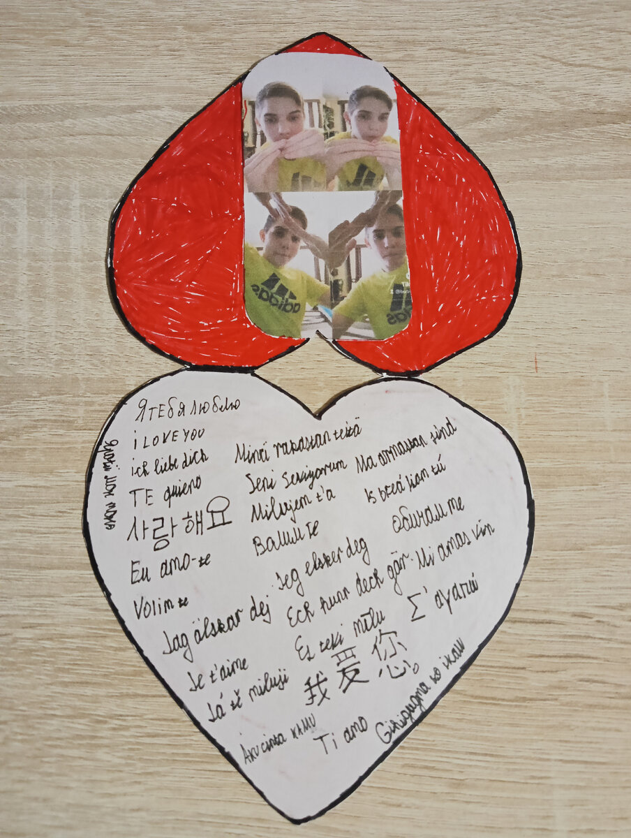 А внутри очень интересно!