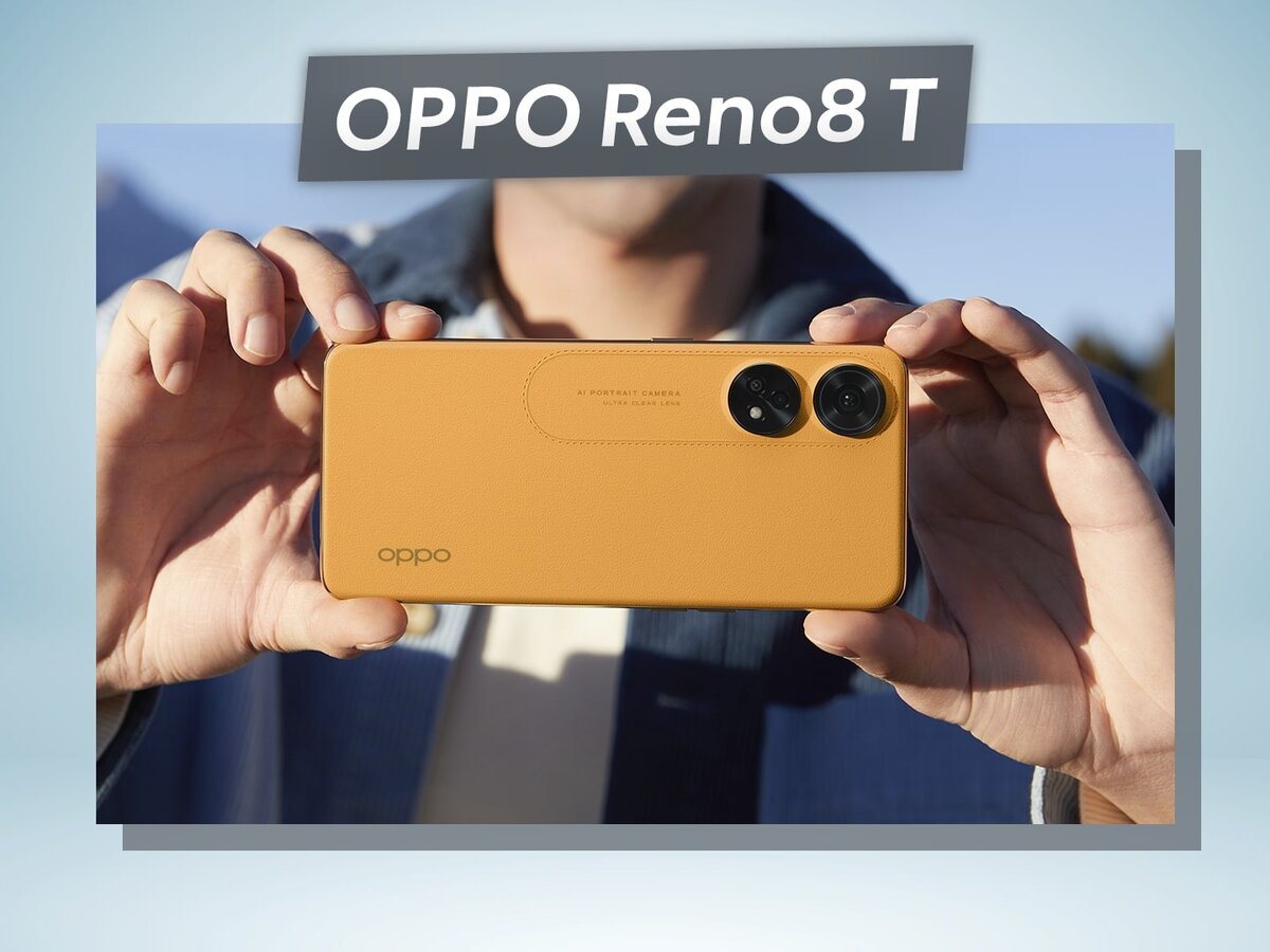 OPPO Reno8 T - новый смартфон со 100-мегапиксельной камерой и микроскопом  уже в России. На что способен? | ТЕХНОwave | Дзен