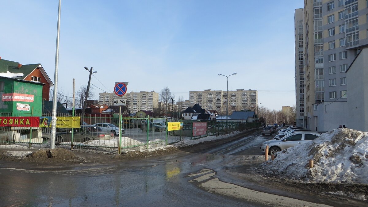 Улица Ямская (Екатеринбург)