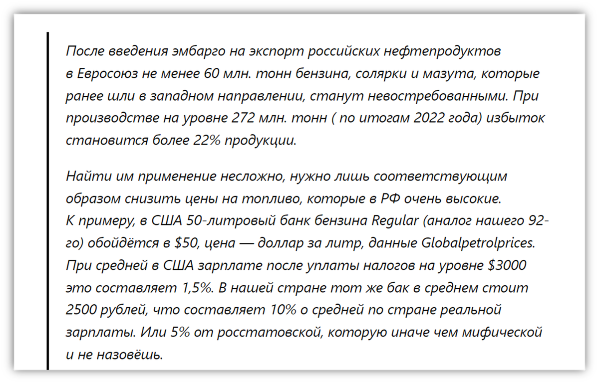 фото взято из открытых источников