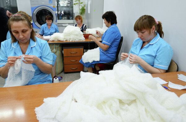 Фото: РИА Новости