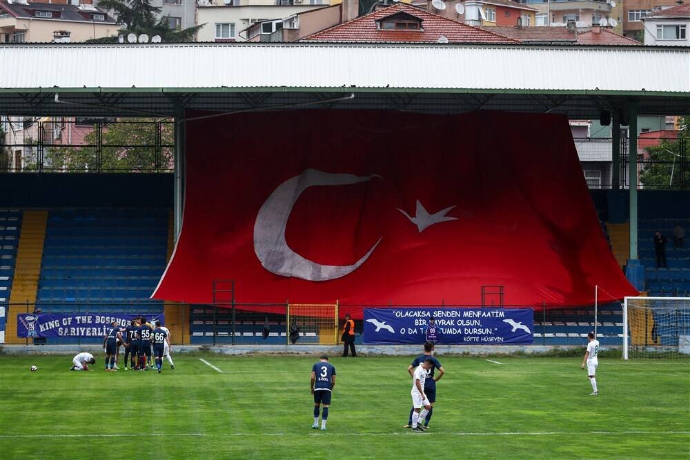    Фото: EPA/VOSTOCK-Photo