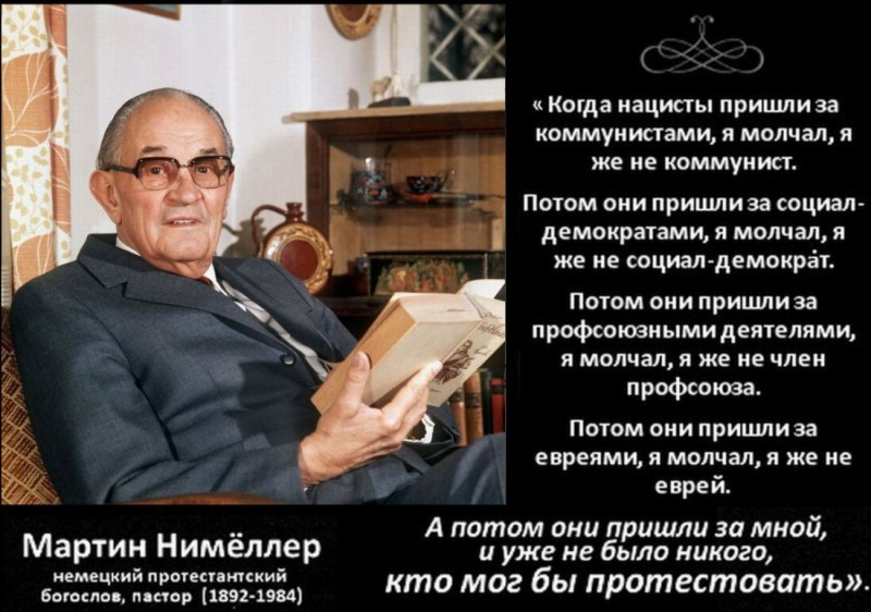 Настройка родительского контроля с помощью функции «Семейный доступ» на iPhone