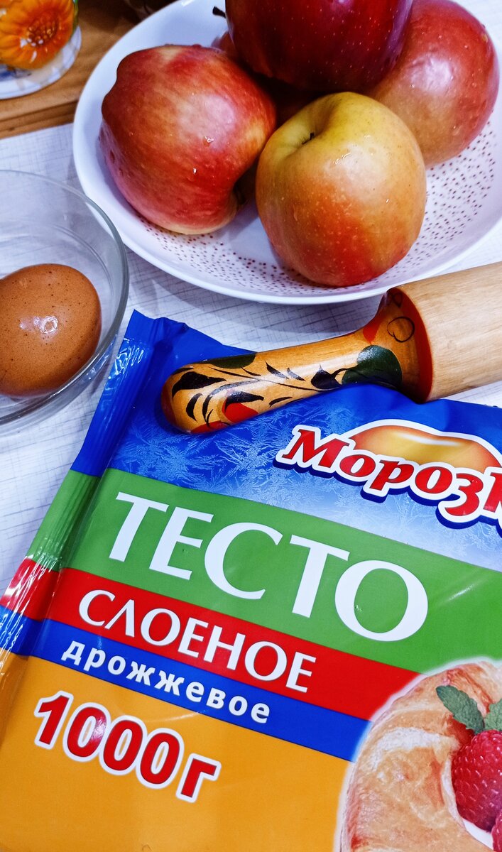 Фотография автора
