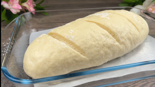 Я больше не покупаю хлеб! Новый идеальный рецепт быстрого хлеба за 5 минут. Просто и вкусно!