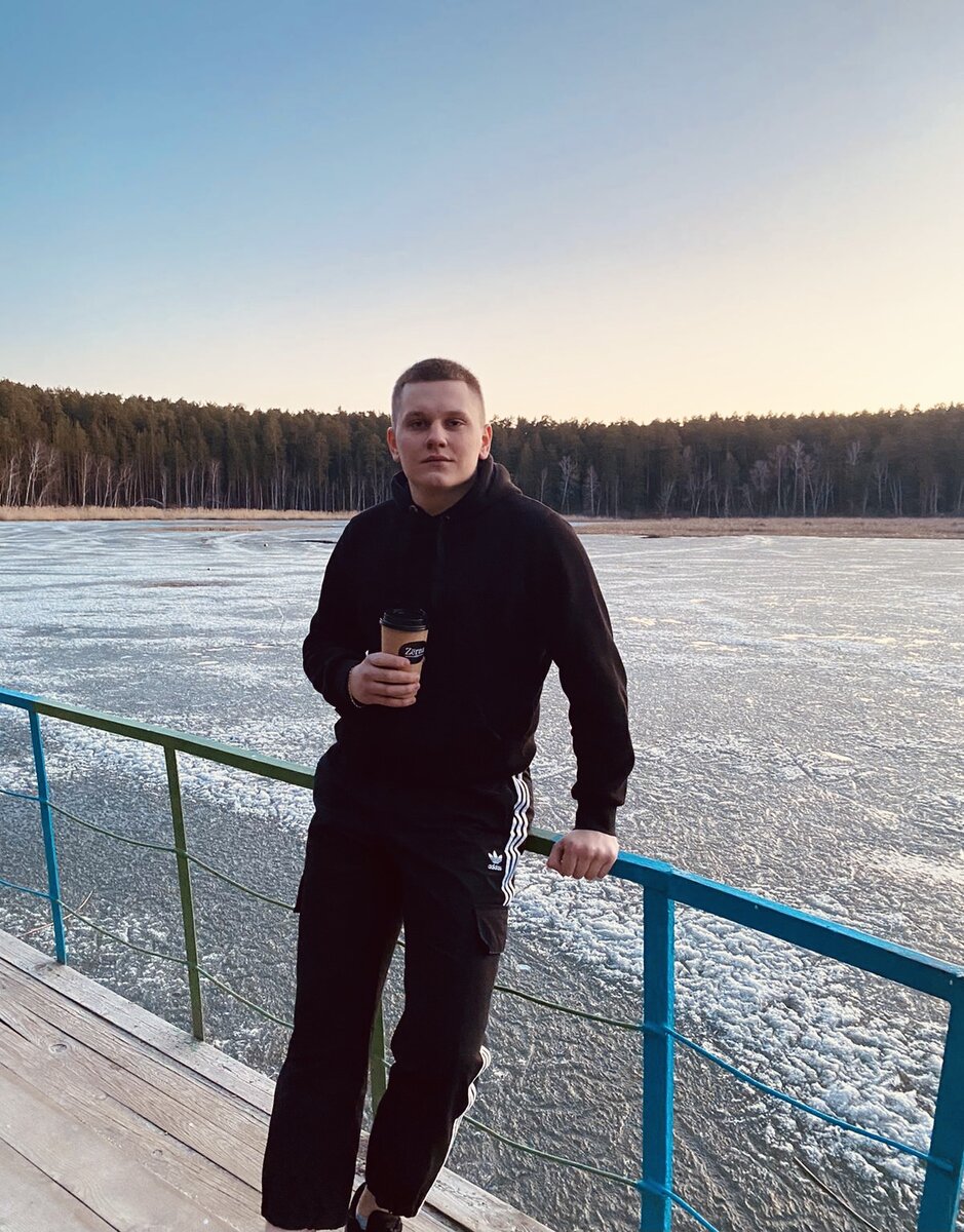 Максимальное умиротворение