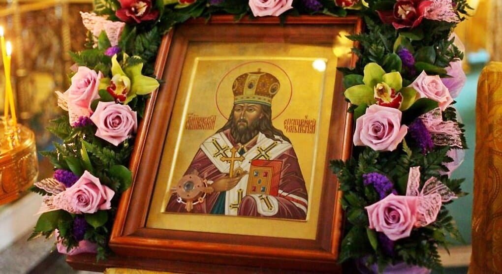 Святитель Иннокентий Иркутский