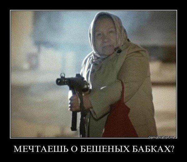 Яндекс Картинки