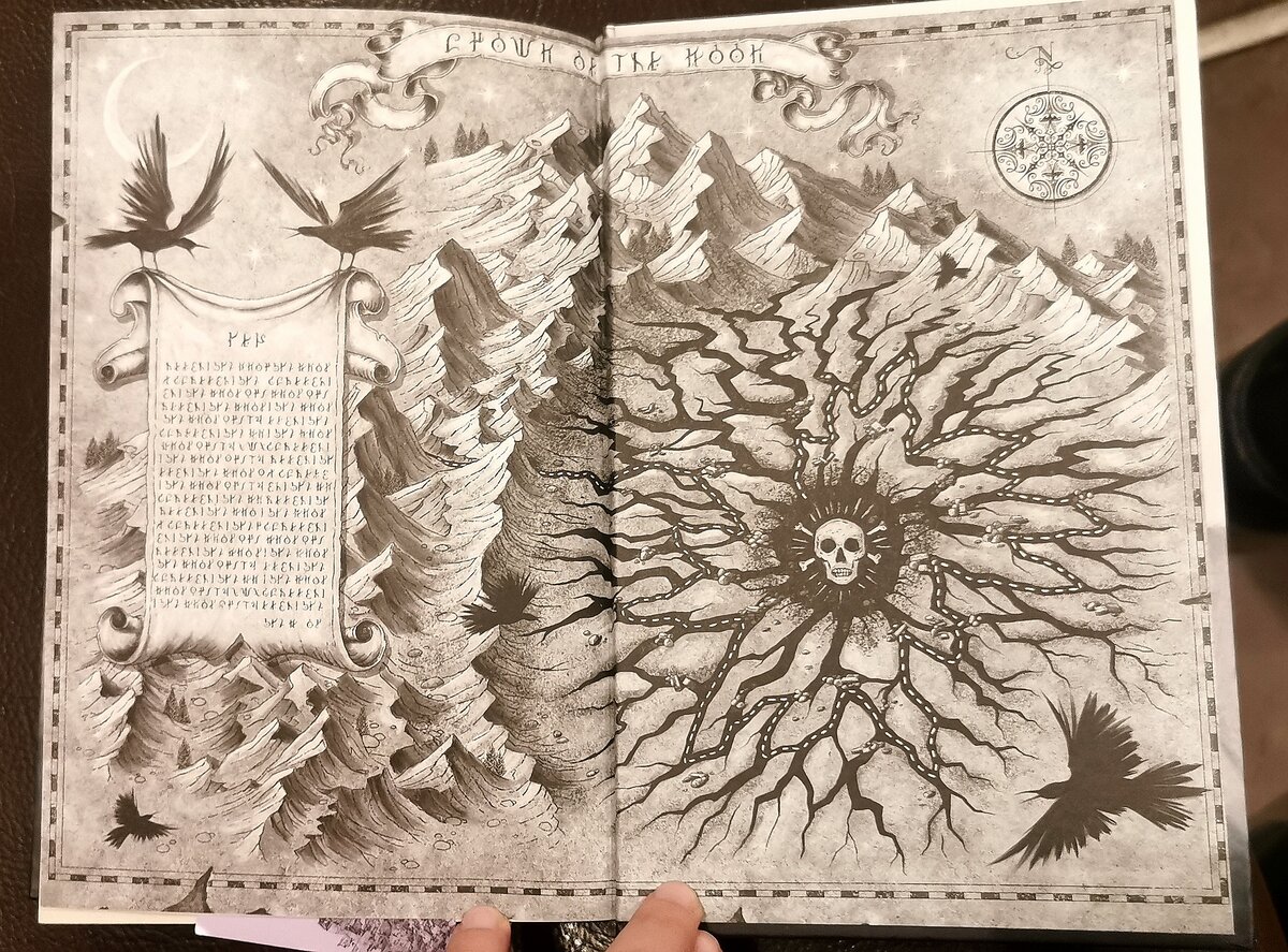 Новый форзац в конце книги. Стильно