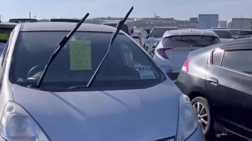 Автомобиль 4 вд