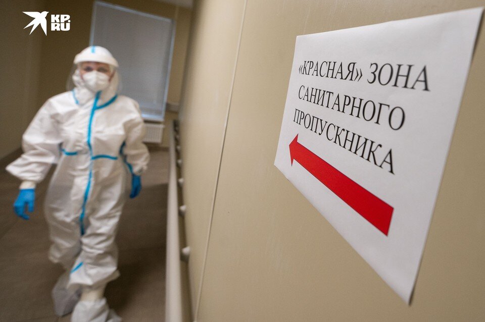     Тяжелой повальной волны эксперты не ждут. Болеть будем легко и почти незаметно, ведь ковид уже влился в ряды обычных вирусов гриппа и ОРВИ. Юлия ПЫХАЛОВА
