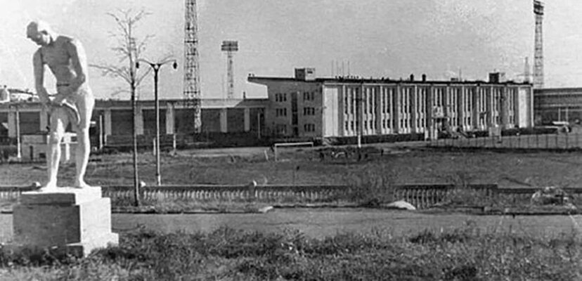 Стадион «Труд»