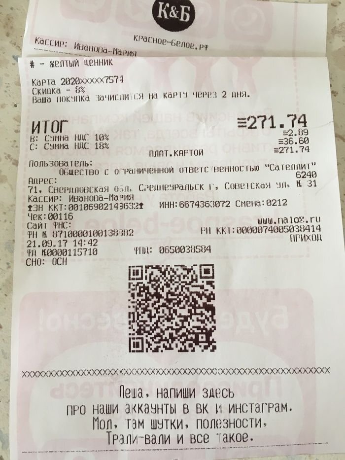 Изображения взяты из свободного доступа