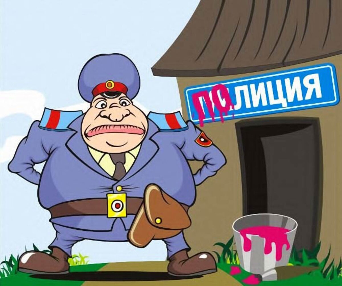 Из открытых источников 