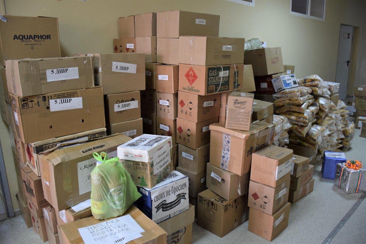  📷    Оренбуржцы отправили на передовую нашим бойцам тепловизор, лекарства и продукты Кристина Просвиркина