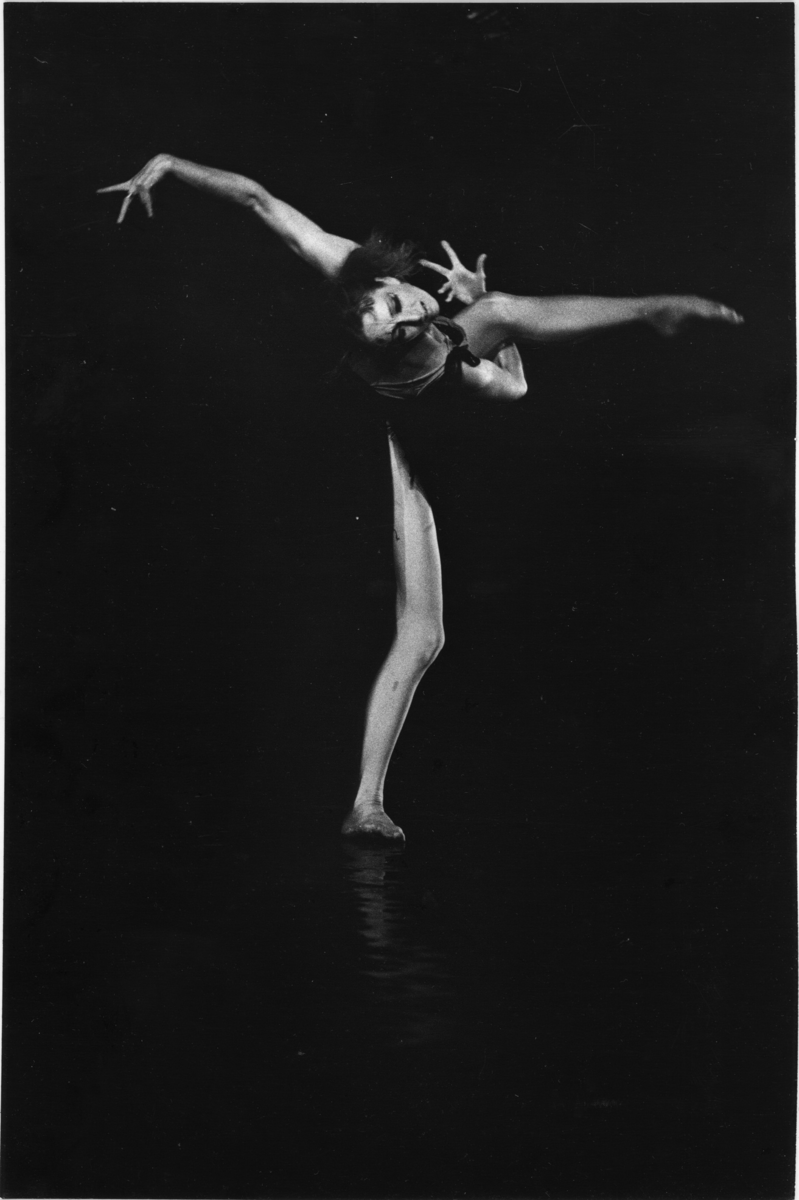 Балет «Мастер и Маргарита», 1987 г.