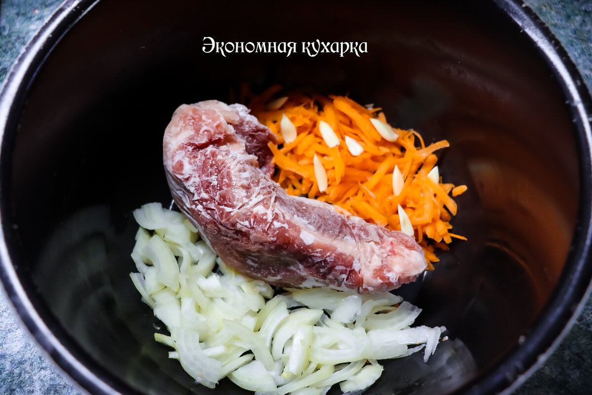 Подготавливаем к тушению