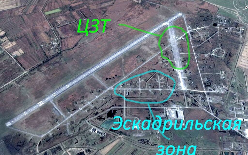Одна из трёх эскадрильских зон. Взлёт начинали с верхней части (на фотке) полосыю